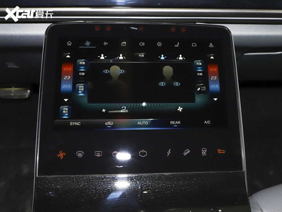 2022O T(ARCFOX T) 480S 175kW