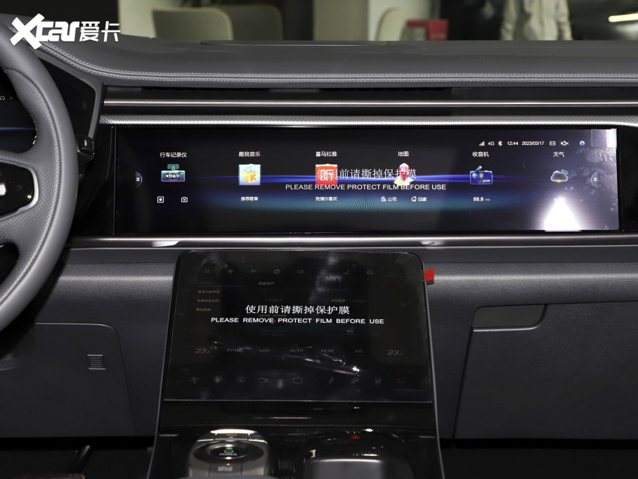 2022O T(ARCFOX T) 480S 175kW