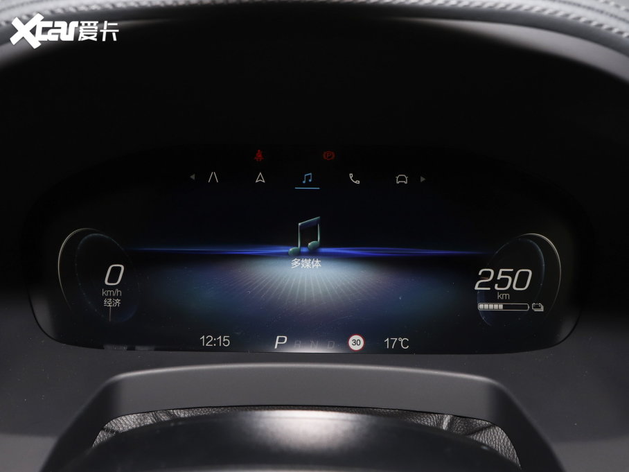 2022O T(ARCFOX T) 480S 175kW