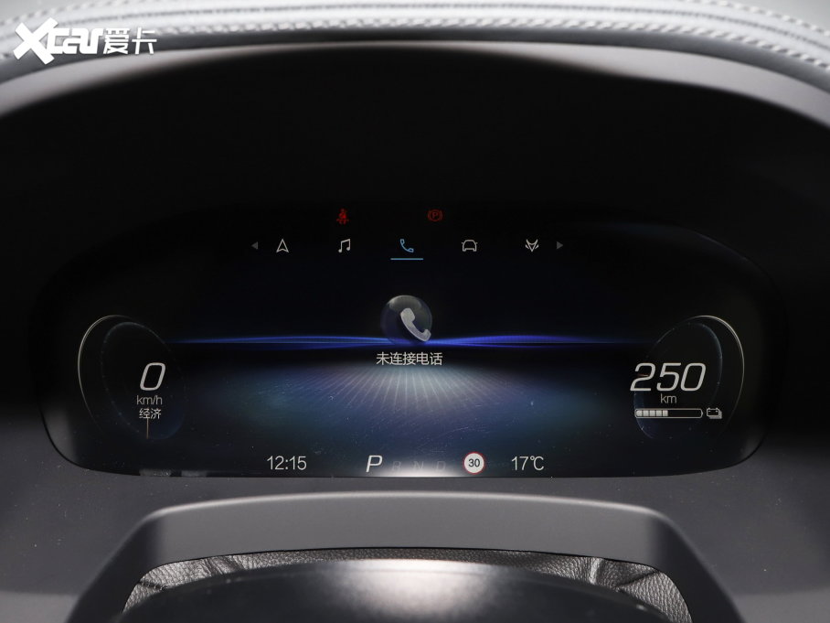 2022O T(ARCFOX T) 480S 175kW