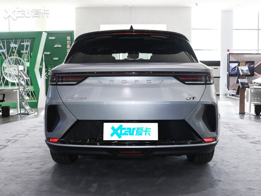 2022O T(ARCFOX T) 480S+ 175kW