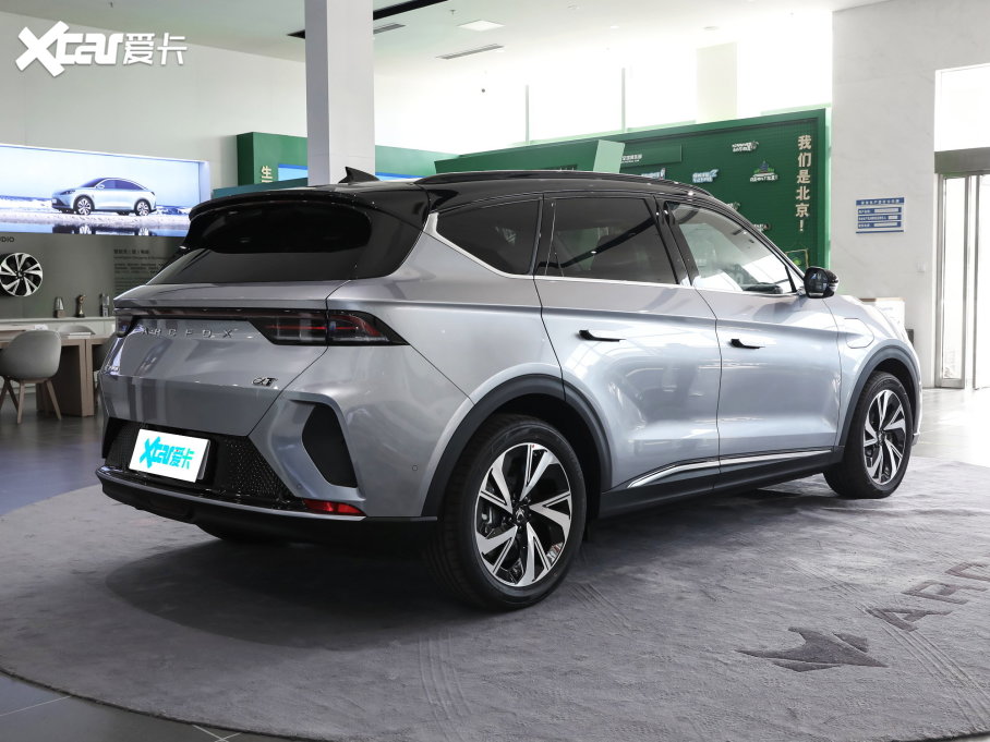 2022O T(ARCFOX T) 480S+ 175kW