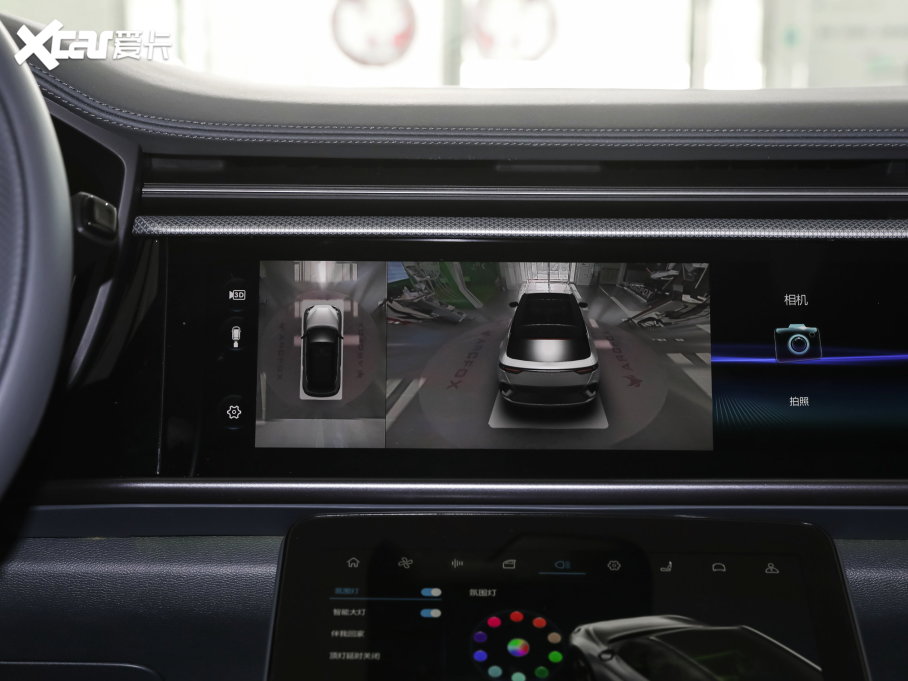 2022O T(ARCFOX T) 480S+ 175kW