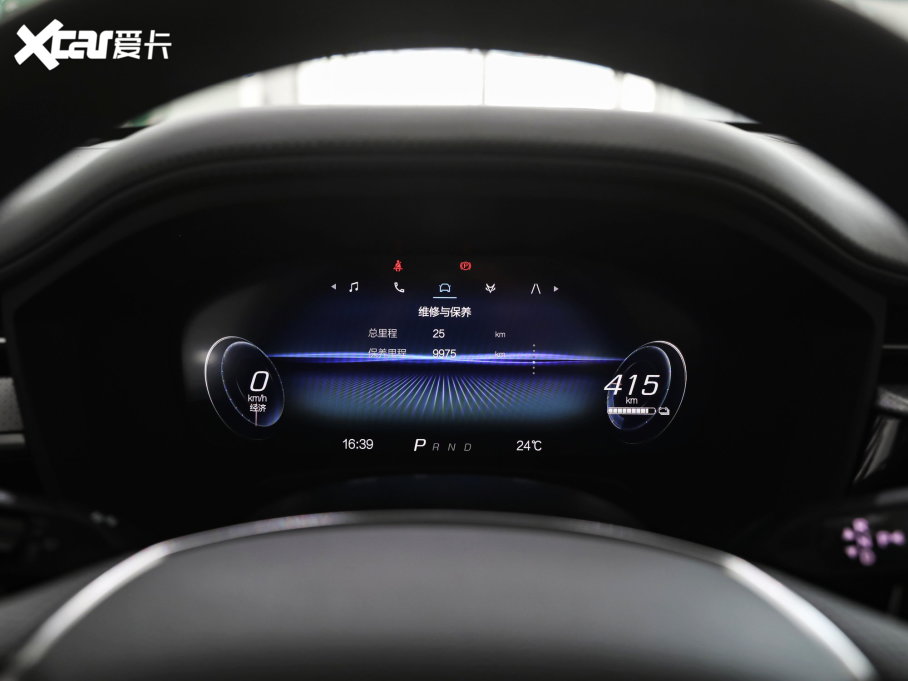 2022O T(ARCFOX T) 480S+ 175kW