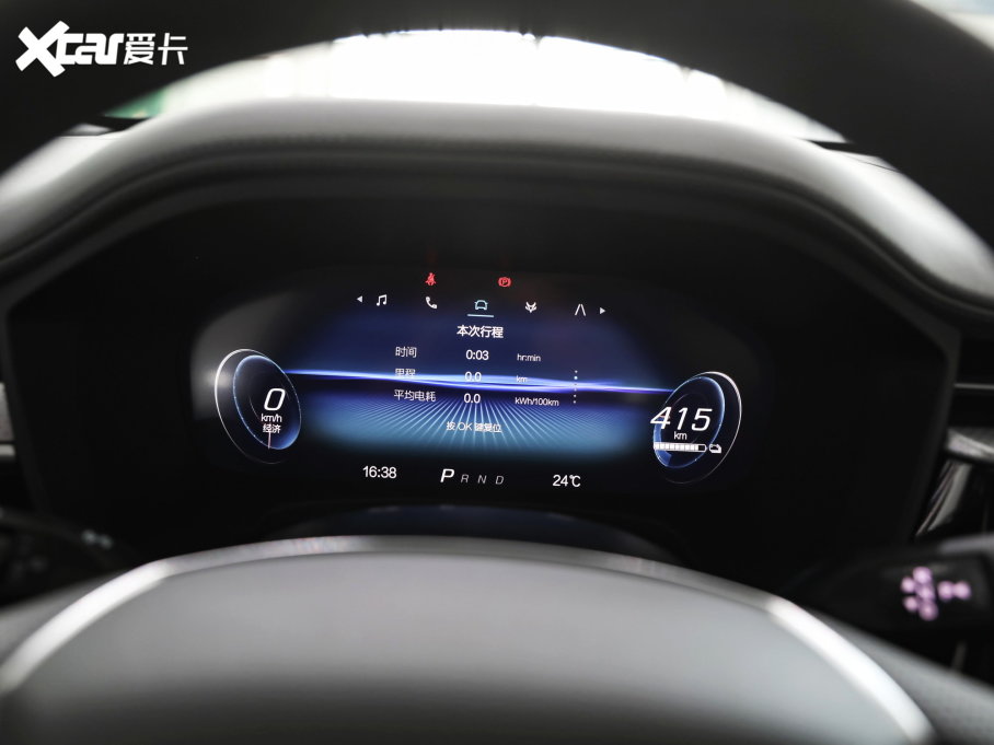 2022O T(ARCFOX T) 480S+ 175kW