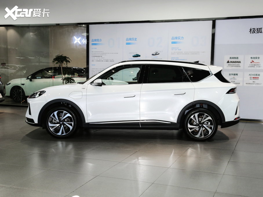 2022O T(ARCFOX T) 480S 160kW