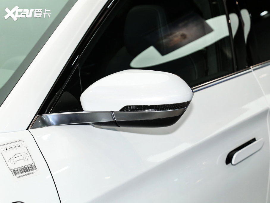 2022O T(ARCFOX T) 480S 160kW