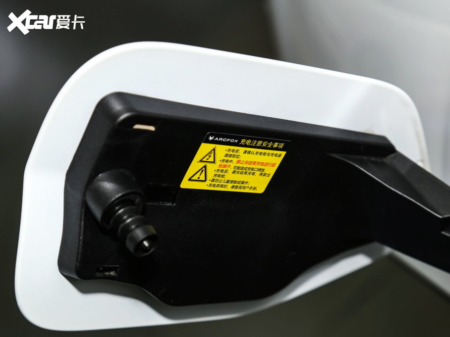 2022O T(ARCFOX T) 480S 160kW