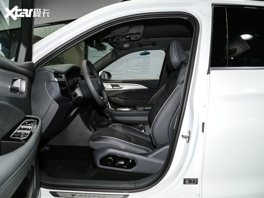 2022O T(ARCFOX T) 480S 160kW