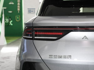 2022480S+ 175kW (x)(ji)^