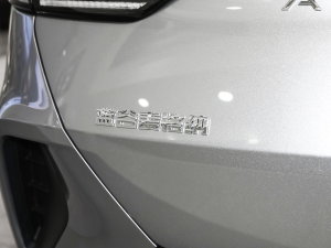 2022480S+ 175kW (x)(ji)^