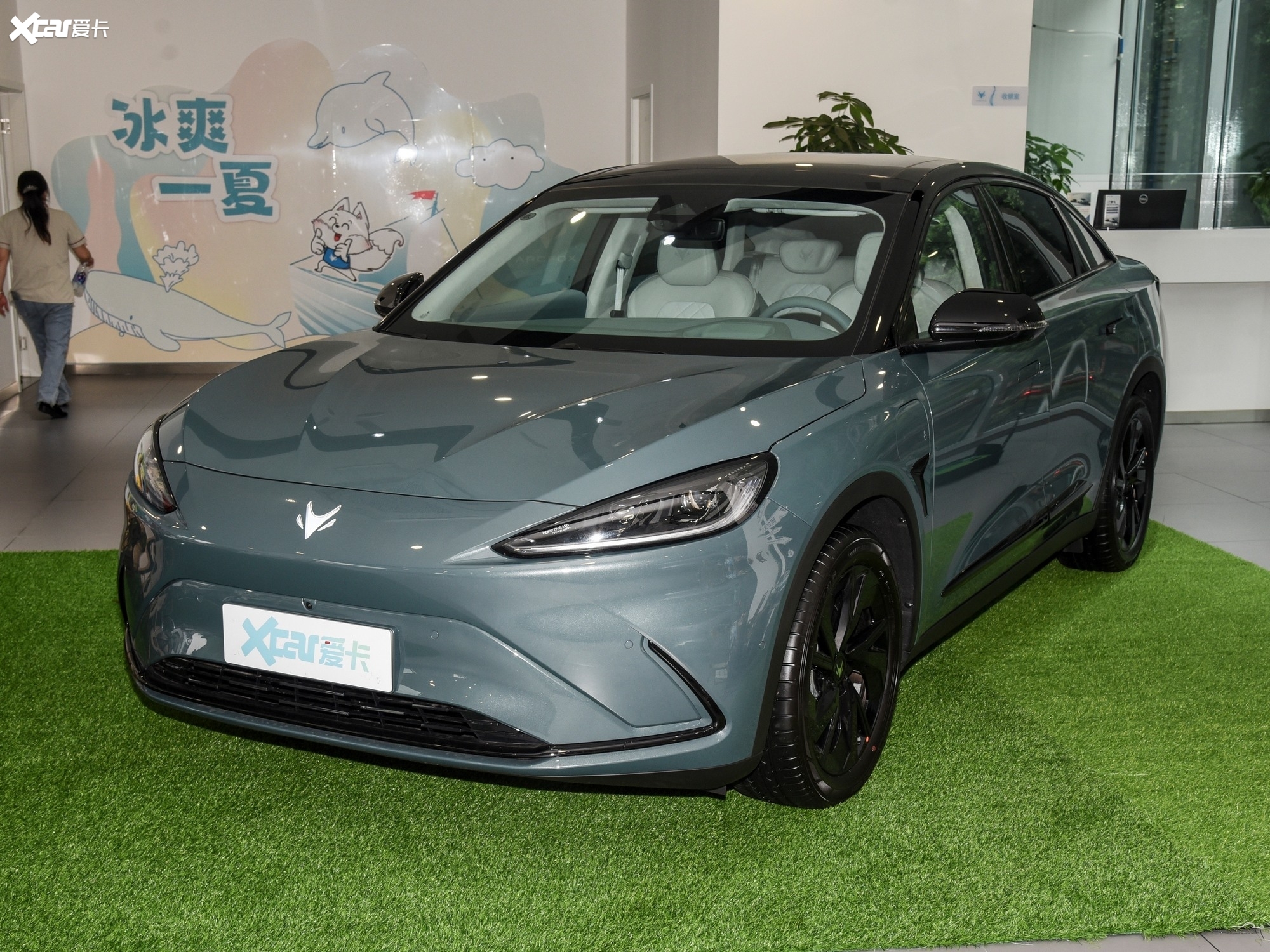 2023款极狐 阿尔法S ARCFOX αS 森林版 735E 175kW 整体外观 10 361张图片 汽车图片大全 爱卡汽车