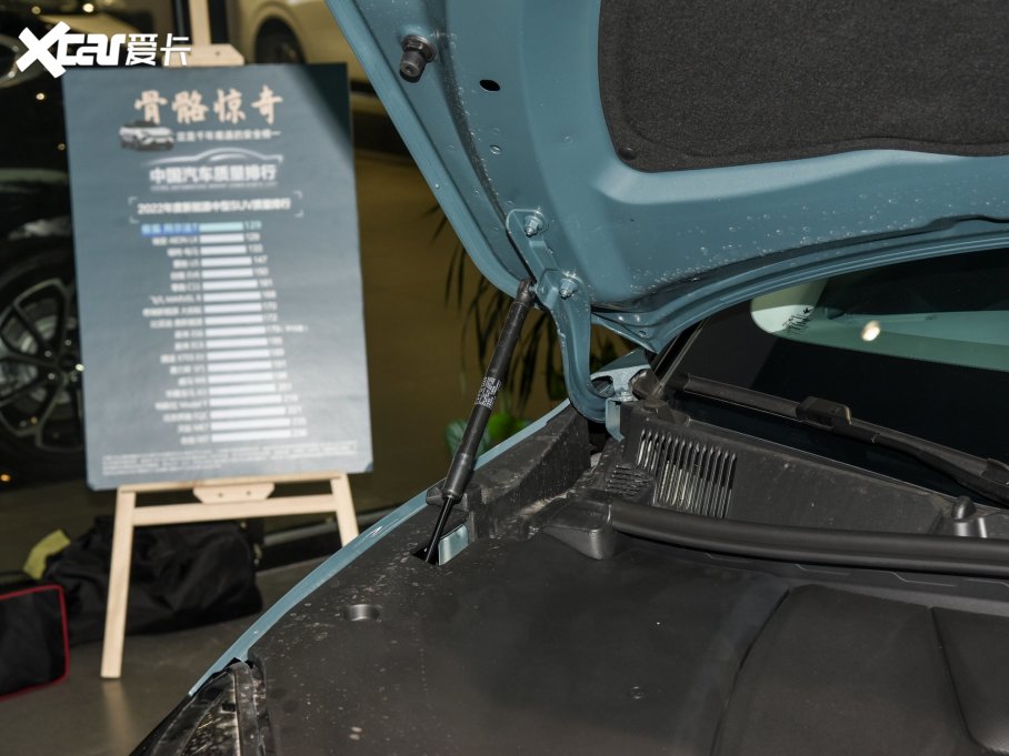 2023O S(ARCFOX S) ɭְ 525E 160kW