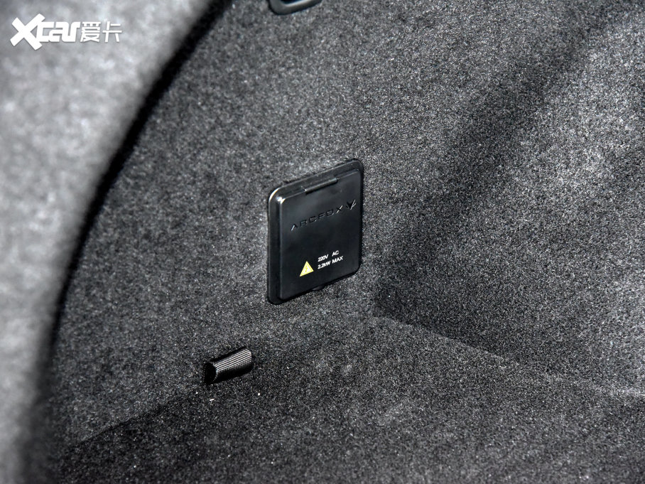 2023O S(ARCFOX S) ɭְ 735E+ 160kW