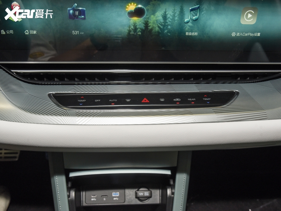 2023O S(ARCFOX S) ɭְ 735E+ 175kW