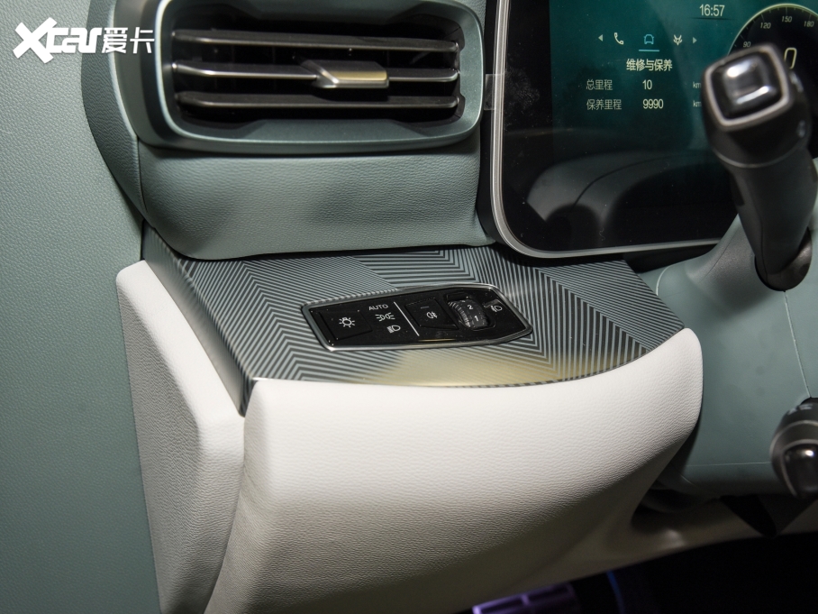 2023O S(ARCFOX S) ɭְ 735E+ 175kW