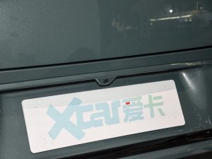 2023ɭְ 525E 160kW ^