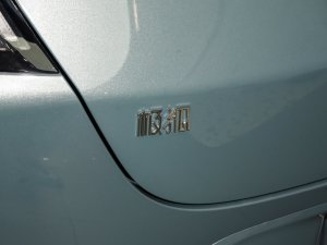 2023ɭְ 525E 160kW ^