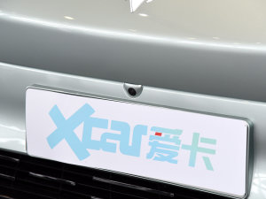 2023ɭְ 735E+ 160kW ^