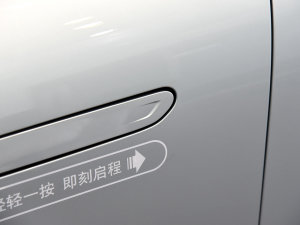 2023ɭְ 735E+ 160kW ^