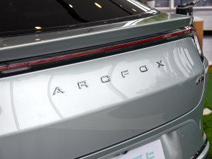 2023ɭְ 735E+ 160kW ^