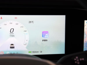 2023ɭְ 735E+ 160kW п؅^