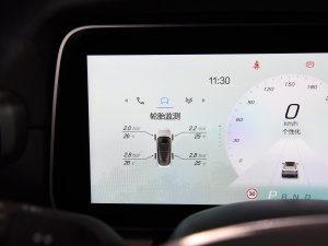 2023ɭְ 735E+ 160kW п؅^