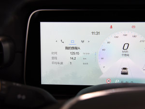 2023ɭְ 735E+ 160kW п؅^