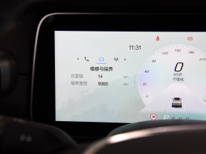 2023ɭְ 735E+ 160kW п؅^