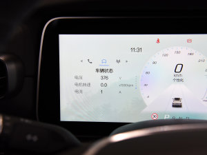 2023ɭְ 735E+ 160kW п؅^