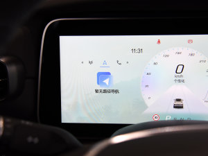 2023ɭְ 735E+ 160kW п؅^