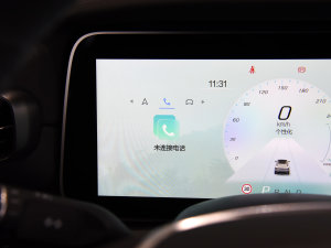 2023ɭְ 735E+ 160kW п؅^