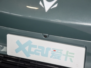 2023ɭְ 735E+ 175kW ^