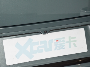 2023ɭְ 735E+ 175kW ^