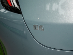 2023ɭְ 735E+ 175kW ^