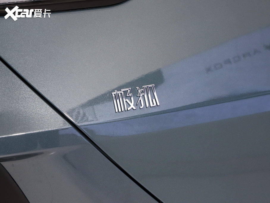 2023O T(ARCFOX T) ɭְ 688E+ 160kW