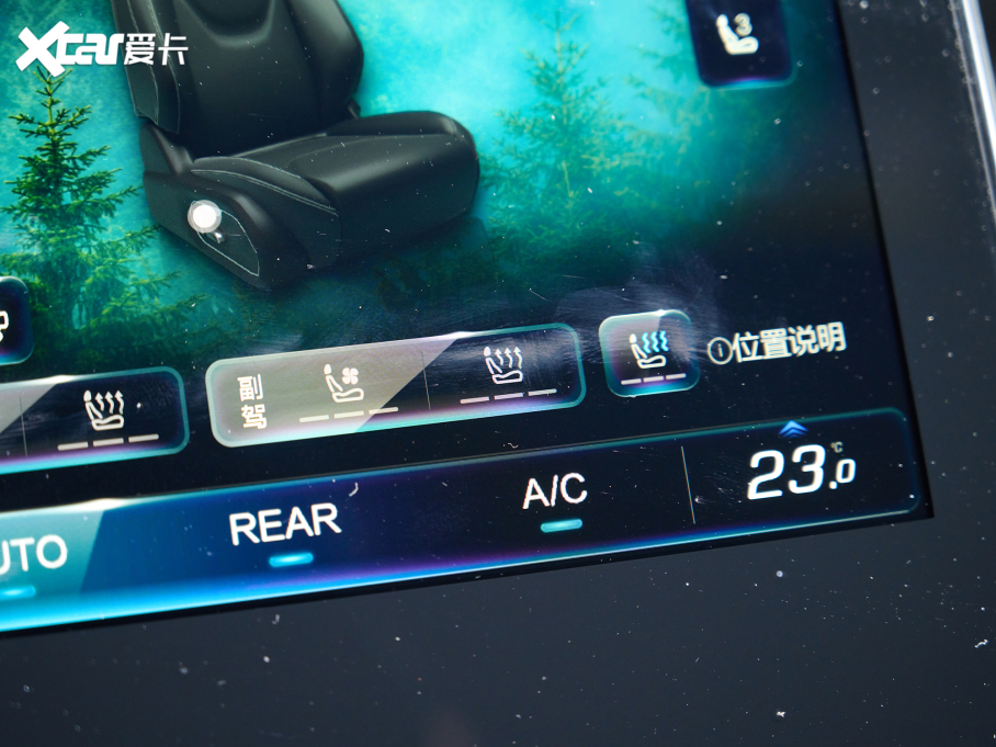 2023O T(ARCFOX T) ɭְ 688E+ 175kW