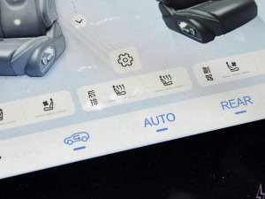 2023ɭְ 688E+ 160kW g