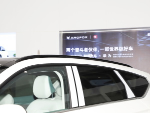 2023ɭְ 480E 160kW ^