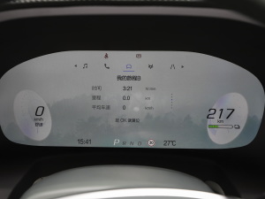 2023ɭְ 480E 160kW п؅^(q)