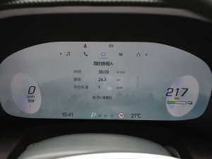 2023ɭְ 480E 160kW п؅^