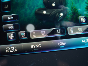 2023ɭְ 688E+ 175kW g