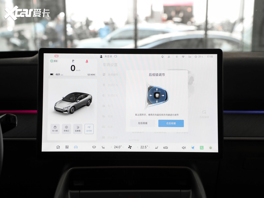 2024O S5 708 MAX 200kW