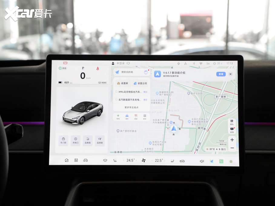 2024O S5 708 MAX 200kW