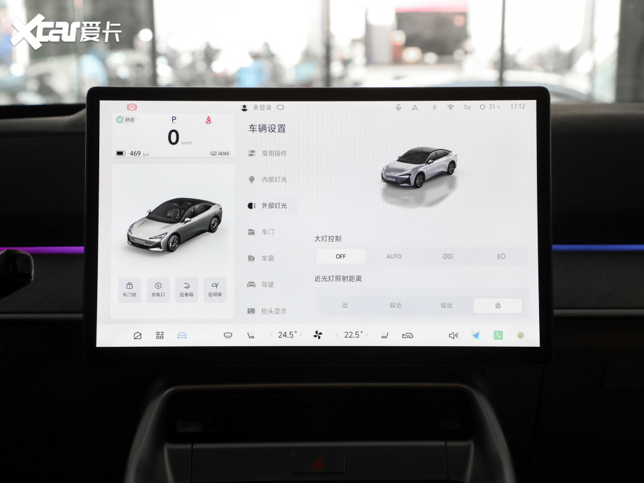 2024O S5 708 MAX 200kW