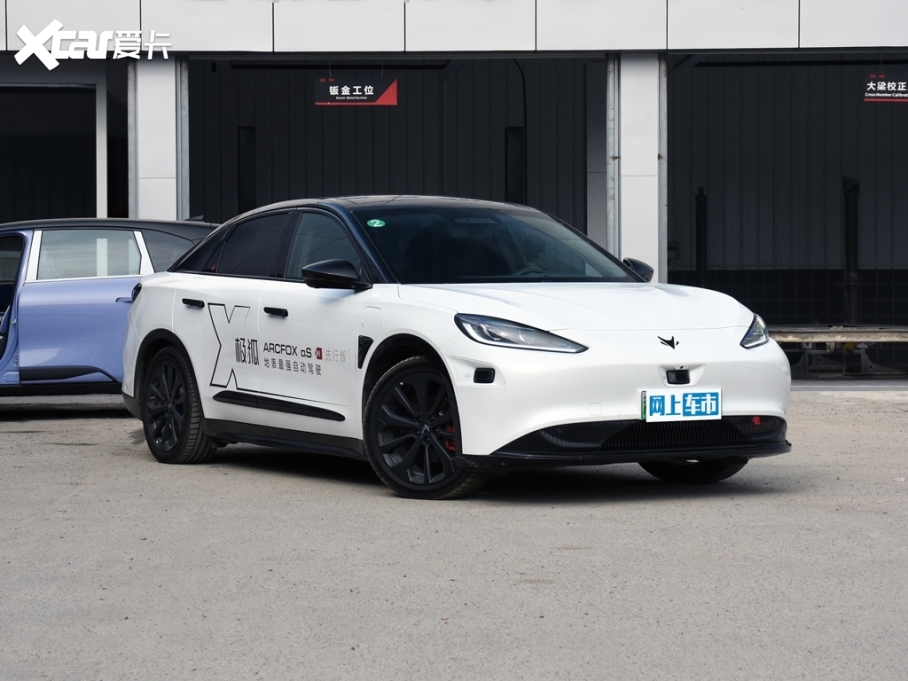 2024O S(ARCFOX S) аPRO