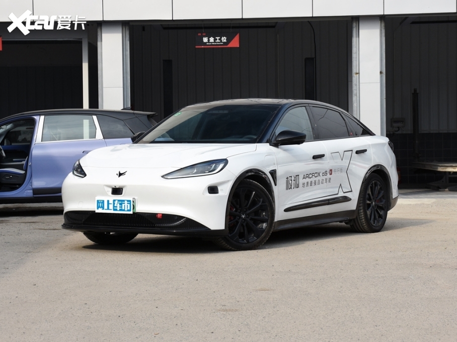 2024O S(ARCFOX S) аPRO