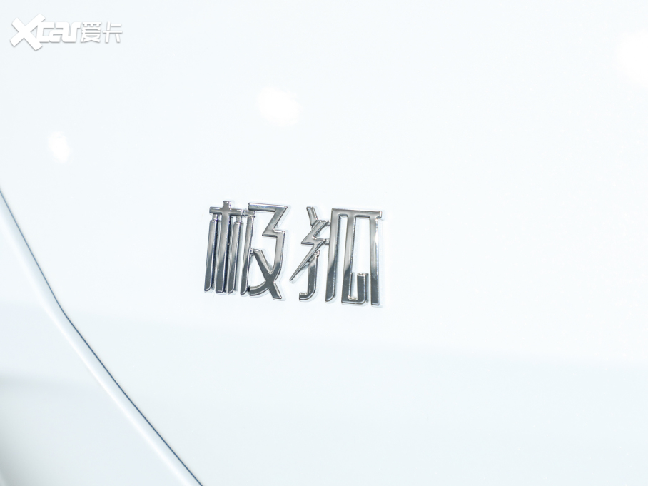 2025T6 688MAX 160kW