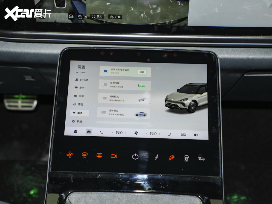 2025T6 688MAX 160kW