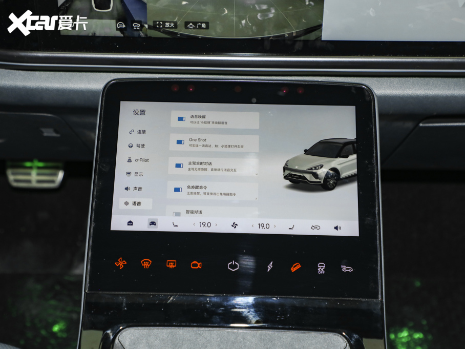 2025T6 688MAX 160kW